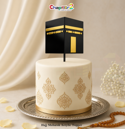 6x5 Inch Hajj Mubarak Kaaba Acrylic Cake Topper – Black & Gold Islamic Cake Decoration