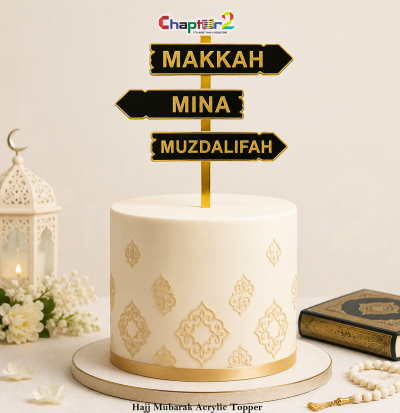 6x5 Inch Makkah Mina Muzdalifah Acrylic Cake Topper – Black & Gold Hajj Mubarak Decoration
