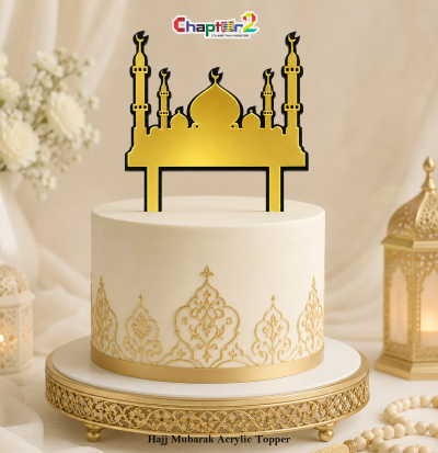 Gold Mosque Acrylic Hajj Mubarak Cake Topper
