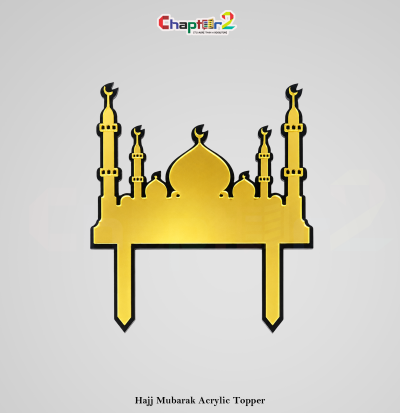 Gold Mosque Acrylic Hajj Mubarak Cake Topper 2 7a 1