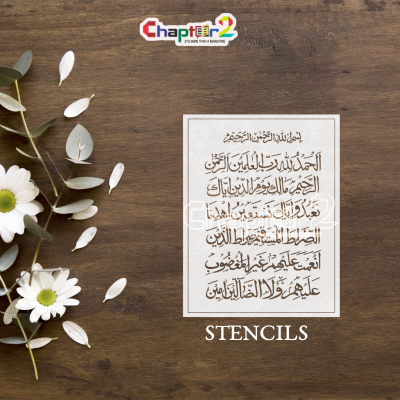 Surah Al Fatiha Calligraphy Stencil