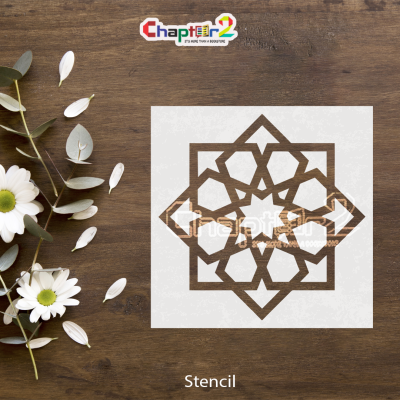 Islamic Geometric Square Stencil