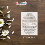 Ayatul Kursi Oval Islamic Stencil for DIY Crafts - 16x11-inch