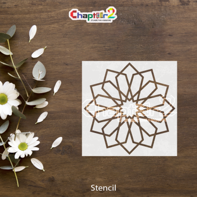 Islamic Floral Geometric Stencil
