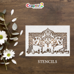 Beautiful Wa Ma Bikum Min Nimatin Faminallah Stencil for DIY Crafts & Paintings - 14x5-2-inch