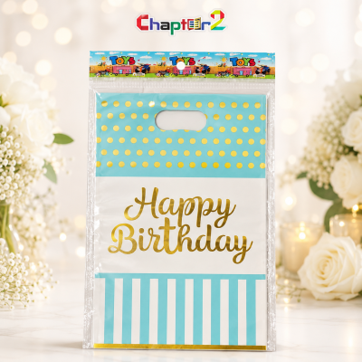 Happy Birthday Party Loot Bag Aqua & White – 10x7 Inch Polka Dot Gift Bag for Birthday Return Gifts