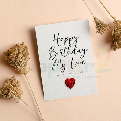 happy birthday greeting card featuring red knitted heart and my love design