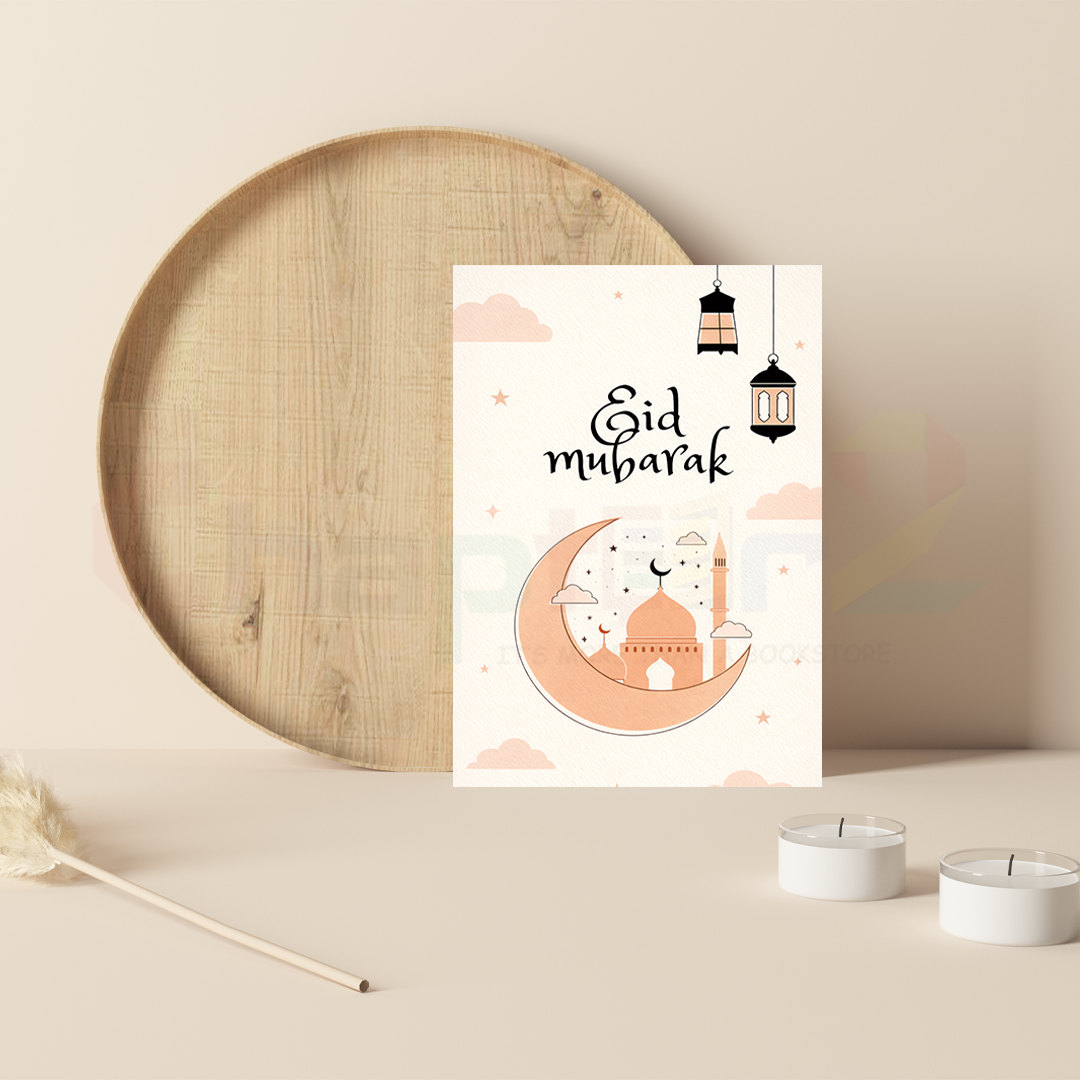 17d boho crescent and mosque eid mubarak greeting card featuring hanging lanterns and pastel clouds