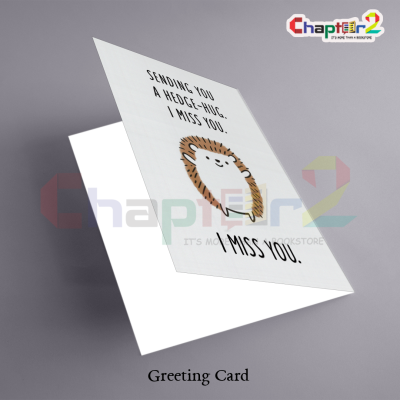 "Sending You A Hedge-Hug" Cute Hedgehog Animal Pun Long-Distance Greeting Card 2 20a 4
