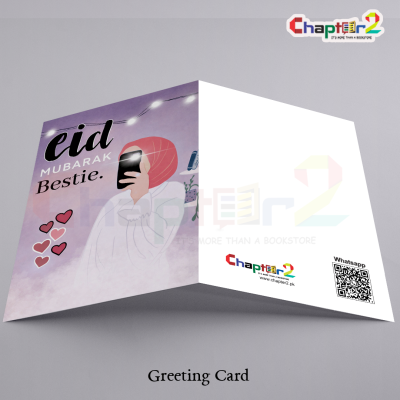Bestie Eid Mubarak Greeting Card with Mirror Selfie Design and Purple Aesthetic 3 23b 4