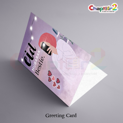 Bestie Eid Mubarak Greeting Card with Mirror Selfie Design and Purple Aesthetic 2 23c 4