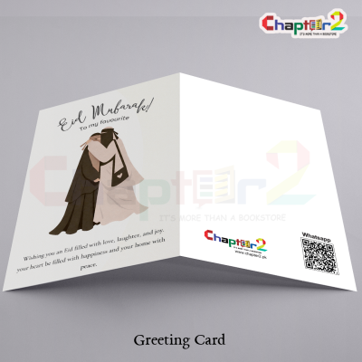 Hugging Friends Niqab Eid Mubarak Greeting Card with Warm Festive Message 2 24a 2