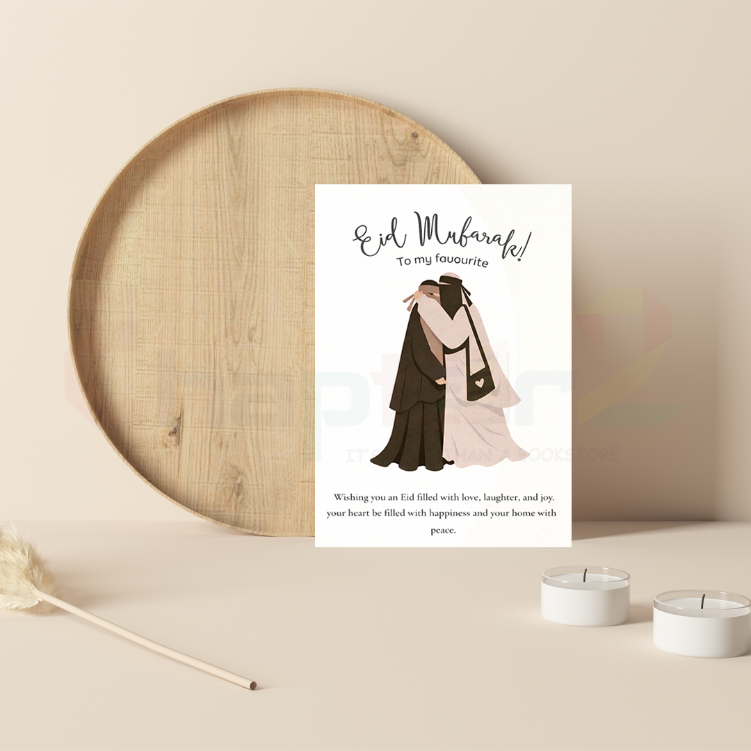 24d hugging friends niqab eid mubarak greeting card featuring a warm festive message