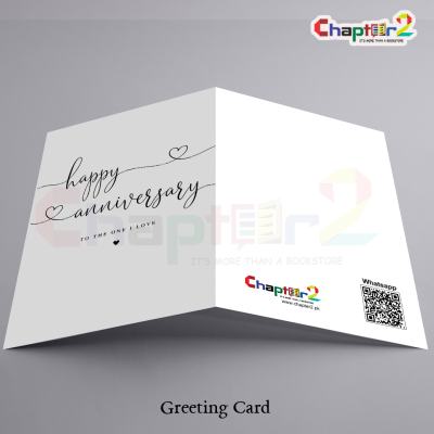 Best Anniversary Card with "Happy Anniversary To The One I Love" Calligraphy Design 4 25c