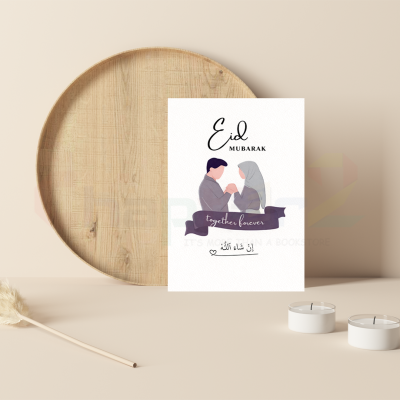 together forever couple eid mubarak greeting card featuring romantic illustration and arabic calligraphy