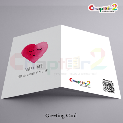 "THANK YOU FROM THE BOTTOM OF MY HEART" Pink Watercolor Heart Appreciation Thank You Greeting Card 4 3a 7