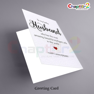 anniversary card featuring to my lucky husband witty design