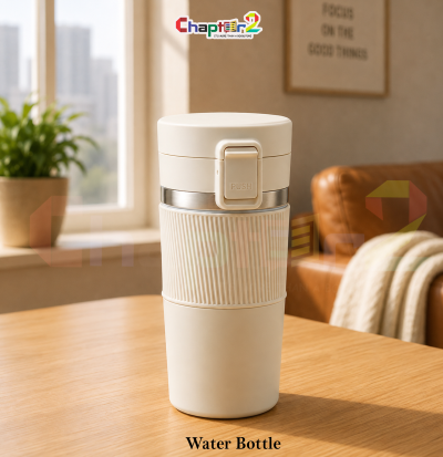 water bottle featuring beige ribbed grip design shown upright on a wooden table with a cozy background