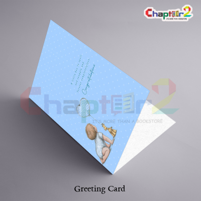 Best Baby Boy Greeting Card with "Welcome Baby" Stroller Design 2 card 10b 1