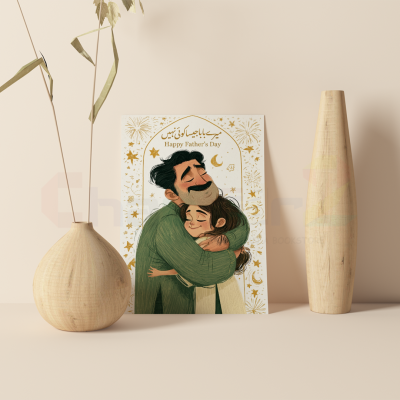 mere baba jaisa koi nahi fathers day greeting card featuring father and daughter hug