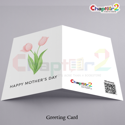 card 11c 10