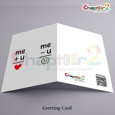 card 11c 9