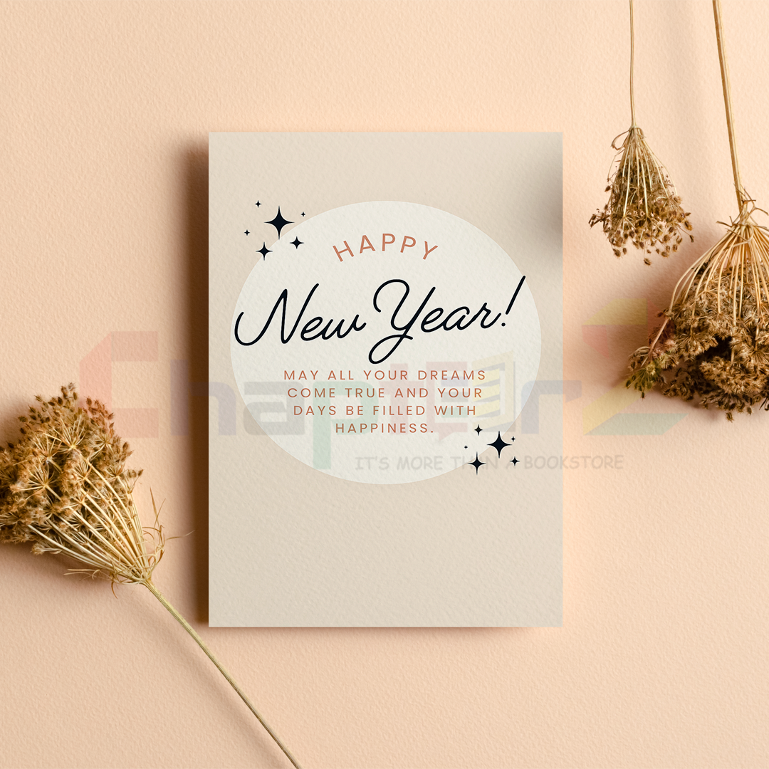 card 13d minimalist circular badge happy new year greeting card with black starlight accents