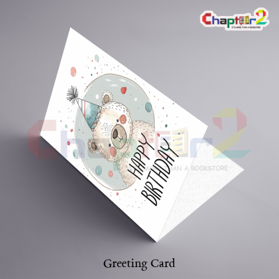 card 14b 5