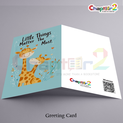 Best New Baby Greeting Card with "Little Things Matter The Most" Giraffe Design 4 card 15c 2
