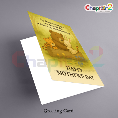 "Happy Mother's Day" Woodland Bear, Tiger & Bunny Storybook Mother's Day Greeting Card 3 card 17a 5