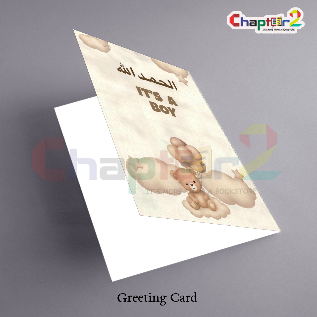 card 19a