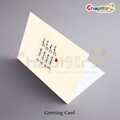 card 1b 7