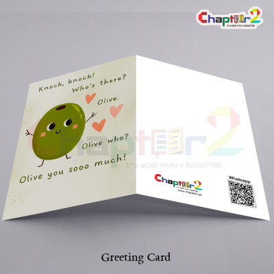 card 23a 2