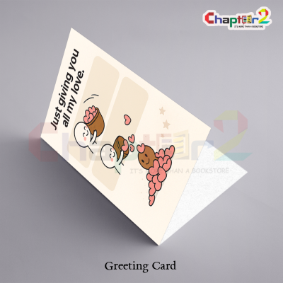 card 24b 3