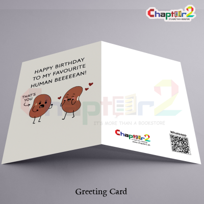 card 28c 1