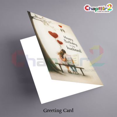 card 2b 6