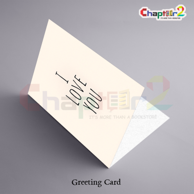 "I LOVE YOU" Typography Romantic Greeting Card 3 card 2b 8