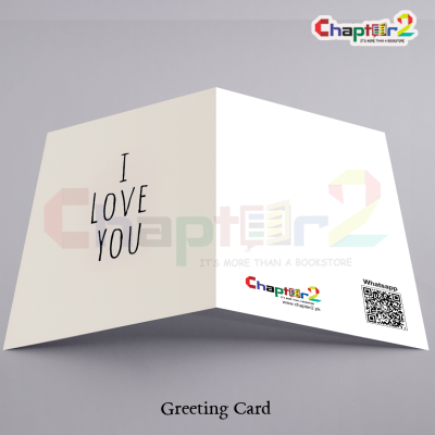 "I LOVE YOU" Typography Romantic Greeting Card 2 card 2c 8