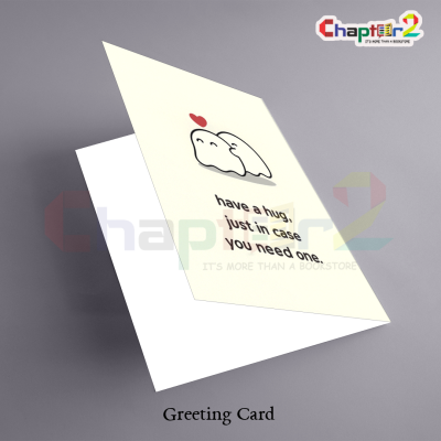 "Have A Hug, Just In Case You Need One" Cute Ghost Hug Romantic Greeting Card 4 card 36a