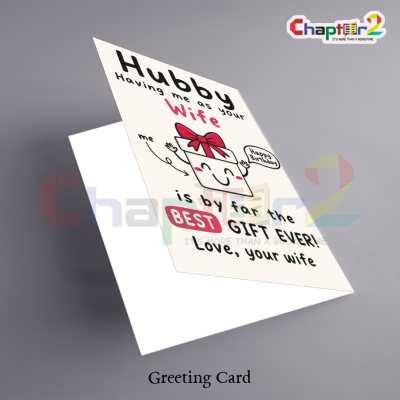 Happy Birthday Greeting Card with "Best Gift Ever" Funny Hubby Design 4 card 3a 5