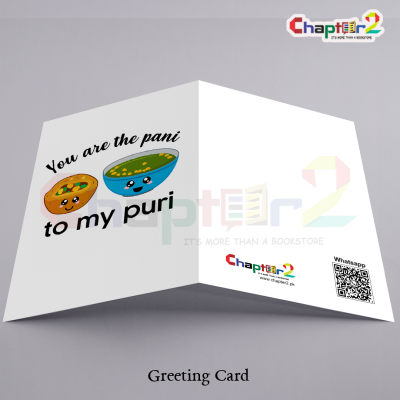 "You Are The Pani To My Puri" Cute Gol Gappa Desi Food Pun Romantic Greeting Card 2 card 57a