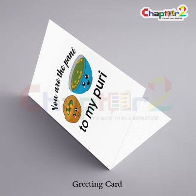 "You Are The Pani To My Puri" Cute Gol Gappa Desi Food Pun Romantic Greeting Card 3 cute smiling pani puri illustration you are the pani to my puri i love you greeting card