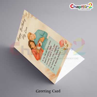 card 5b 6