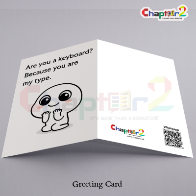 "You Are My Type" Cute Keyboard Pun Romantic Greeting Card 2 card 63a