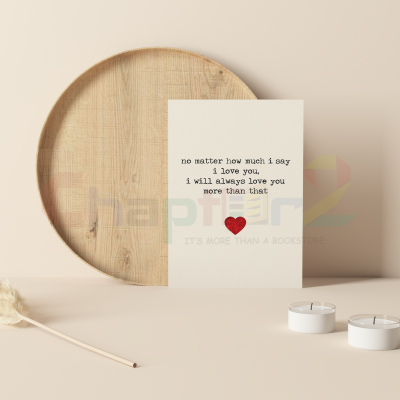 I love you greeting card