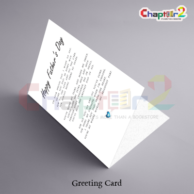 Heartfelt Poem Happy Father's Day Greeting Card with Blue Heart Accent 2 card 6b 6