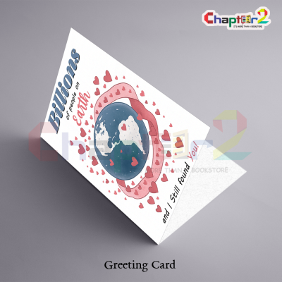card 6b 8