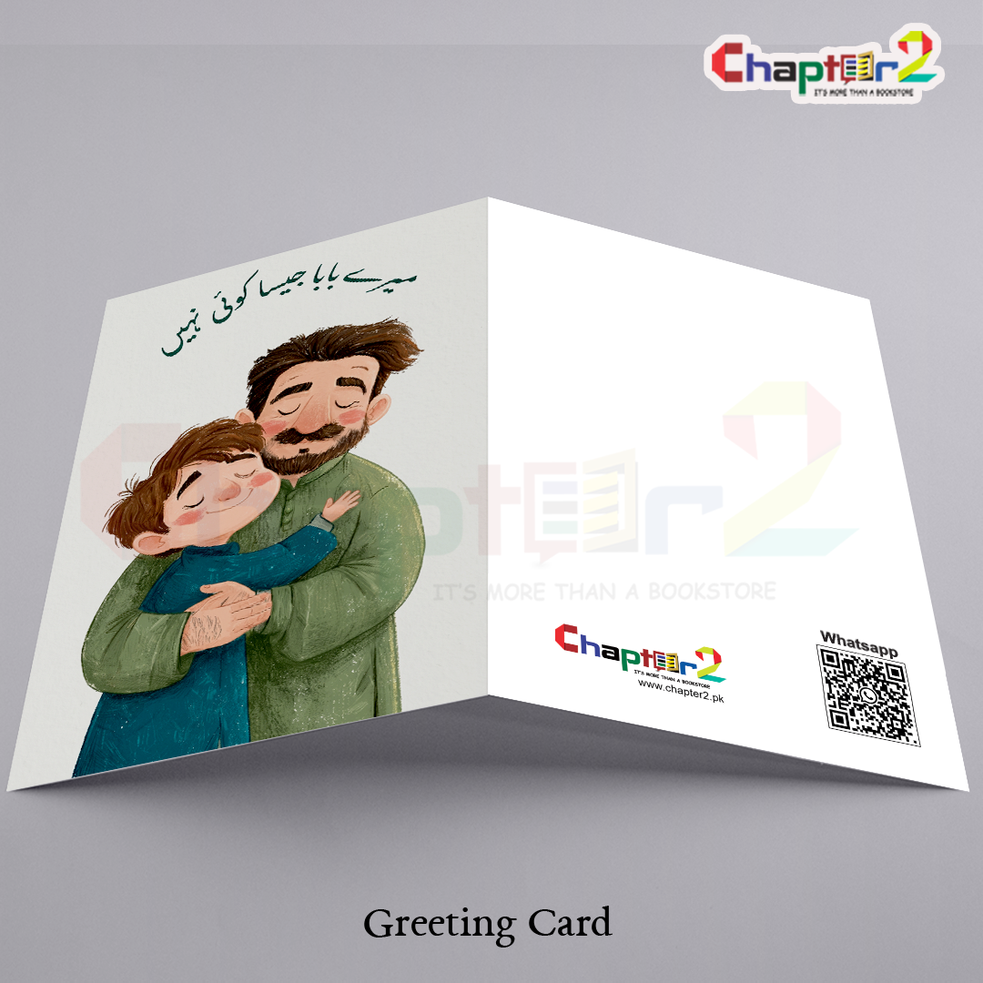card-8a