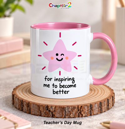 Customized Teacher Day Mug with pink smiling star and inspiring message