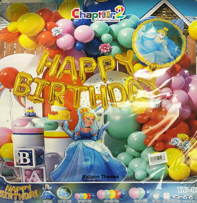 Cinderella theme balloon arch party decoration kit with Cinderella foil balloon, round princess foil, and gold letters